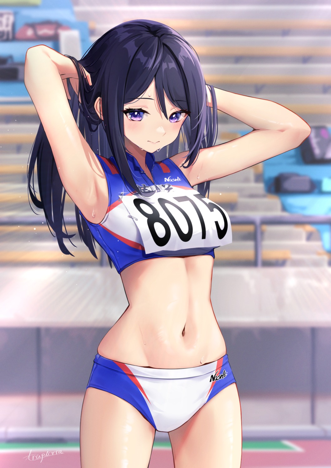 Trapiorra Buruma Gym Uniform Wet 1023360 Yandere 